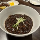 영화반점 | 삼덕동 맛집 밥집 | 영화 반점 | 고급 진 중식이 있는 곳