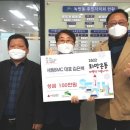 (주)세림 이미지