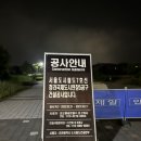 청라3동행정복지센터(7) 이미지