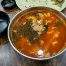 대구 팔공산 맛집 팔공산얼큰이 칼국수와 손수제비 그냥그랬던 방문 후기