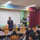 대구고매초등학교 이미지