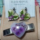 수제떡 만들기 | [공지] 아이디어스 5월구매 실후기/아이디어스추천인코드 SKE927 아이디어스쿠폰/가정의달 어버이날선물