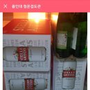 청운 검도관 이미지