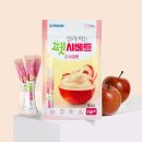 (주)포켄스 쇼핑하우