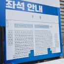 대학로 어린이 연극 추천 급식왕 급식이 사라졌다 관람후기