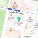 나산텔레콤 네이버블로그