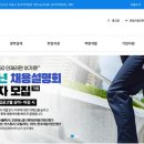 나은플러스 이미지