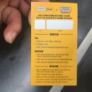 노브랜드버거광주 이미지