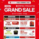 두배로할인마트 이미지