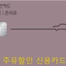 RPM카세차장