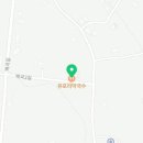 강화마당발부동산공인중개사사무소 이미지