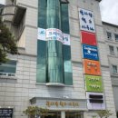 디에이블짐 한사랑사우나 이미지