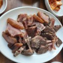 미담한우소머리곰탕 이미지