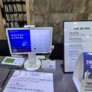 평화치과의원 | 대구 신암동 치과 추천 / 이원치과에서 안심 진료받은 후기