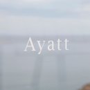 아야트A 이미지