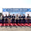 티씨엠글로벌