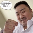 사상시장 이미지