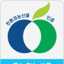 뜸뿍 이미지