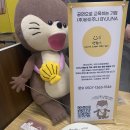 꿈나무극장 | 서울 구로꿈나무극장_너의하루(장애이해/인식개선 연극)