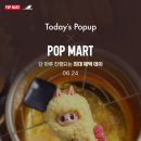 한스마트 이미지