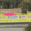 앨리스게스트하우스 이미지