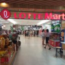 롯데마트 2 입구 이미지