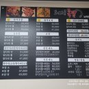 보기드문족발