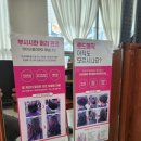 라라미용실 네이버블로그