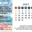 용인대SM복싱클럽만수점 이미지