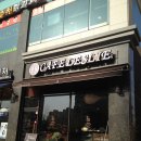 [까페 레슬리] CAFE LESLIE 다녀왔어요.경기도 파주 운정신도시. 이미지