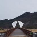 경천대관광지 이미지