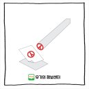 금광면주민자치센터 이미지