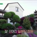 주식회사 살다 - 중구 | 주식회사 살다