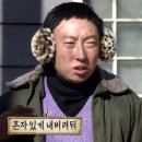 개인공감 이미지