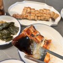 수촌 민물장어 | 조선장어 : 장어 택배 맛집, 집에서 만나는 프리미엄 장어 생생 리뷰