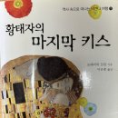 주영사