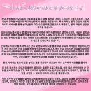 드이자르 산후도우미 이미지