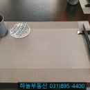 쿠지라스시 이미지