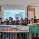 라이즈 - 화성시 동탄기흥로 570-6 | 라이즈