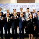 현대환경산업(주) 이미지