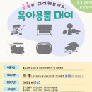 온산종합서비스 이미지