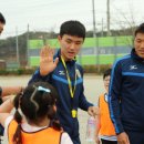 금성스쿨 이미지