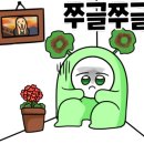 셋,별 이미지