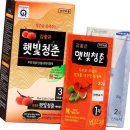 청춘염색