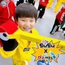 가온태권도 이미지