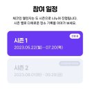 빽다방영등포시장 이미지
