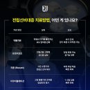 서울베스트비뇨의학과의원 이미지