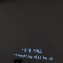분퇴 네이버블로그