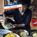 노송농원 이미지