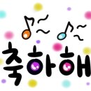 신목중학교 이미지